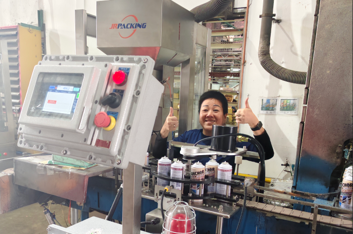 Jrpacking Factory Tour